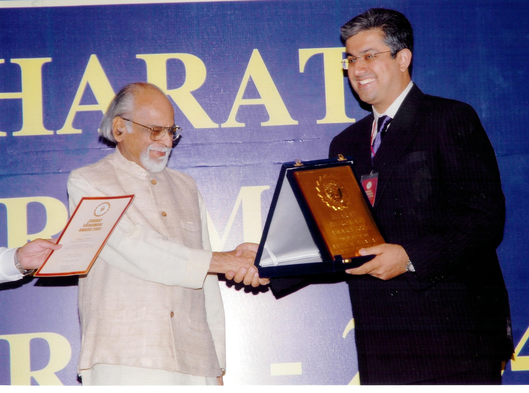 Thadomal Shahani Centre For Management Mumbai Awards photo 7